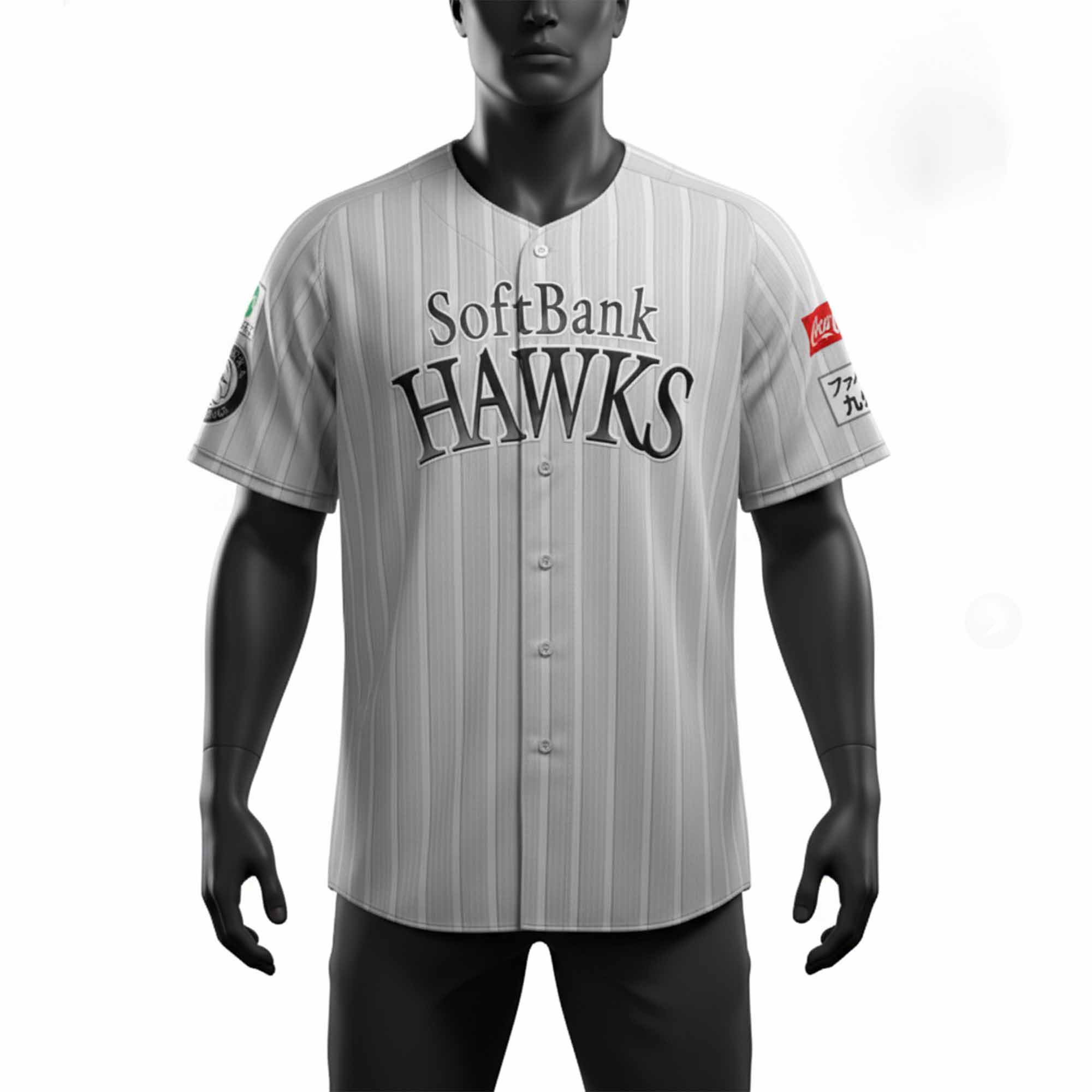 2026 Softbank Hawks Jersey Giveaway 1 - Unicasport 2026 Softbank Hawks Jersey Giveaway