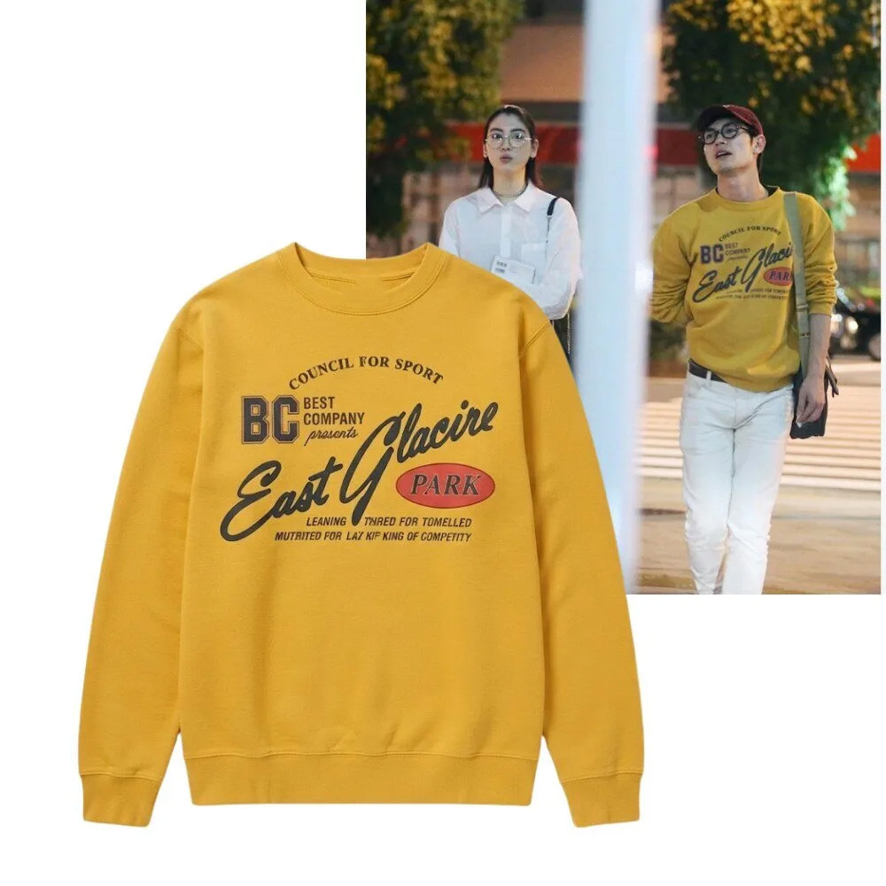 Best Company By Olmes Carretti East Glacier Park Sweatshirt Olmes Carretti Apparel Gifts Ideas 1 - Unicasport Best Company By Olmes Carretti East Glacier Park Sweatshirt Olmes Carretti Apparel Gifts Ideas