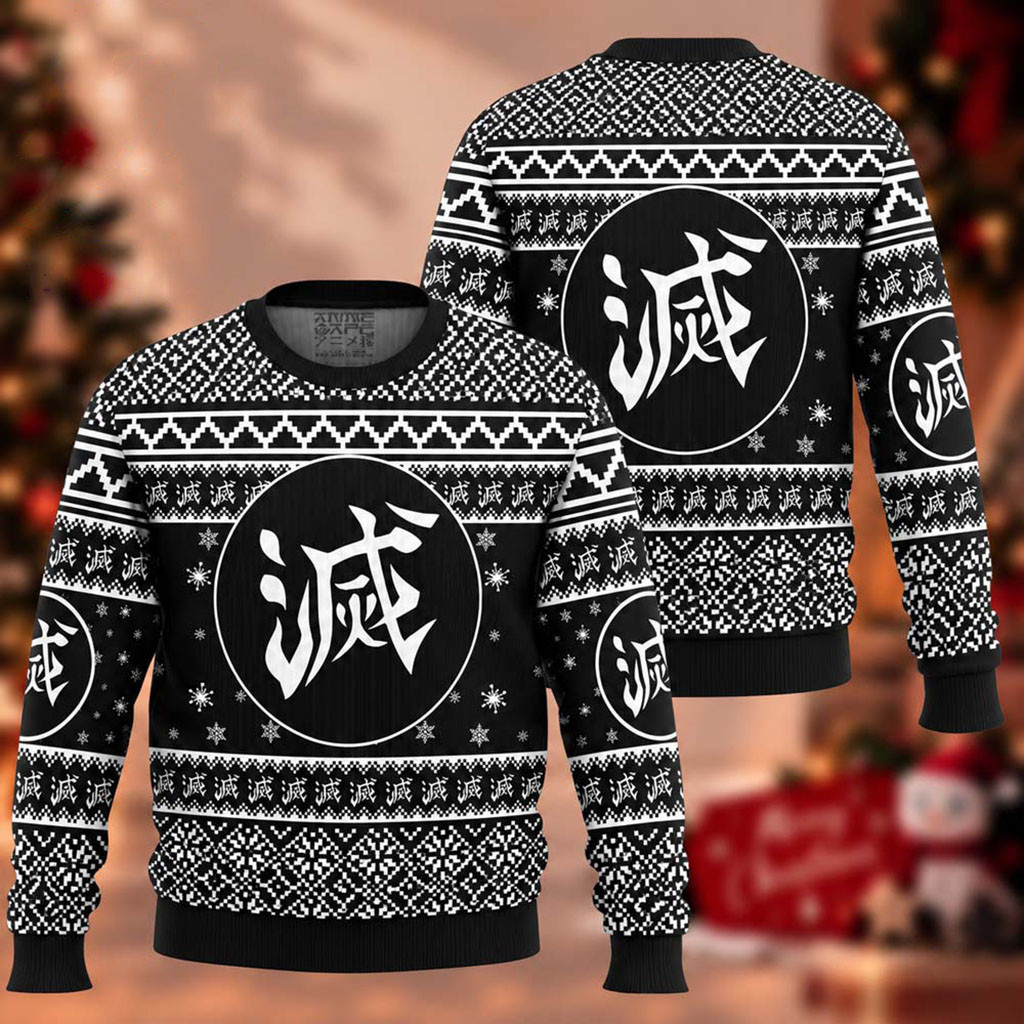 Demon Slayer Corps Uniform Ugly Christmas Sweater Demon Slayer Merch Gifts For Guys 1 - Unicasport Demon Slayer Corps Uniform Ugly Christmas Sweater Demon Slayer Merch Gifts For Guys