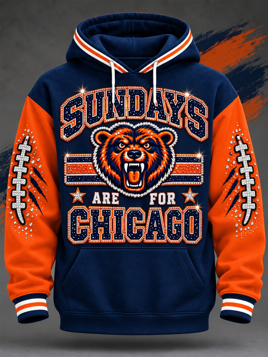 Chicago Bears Merch Sundays Are For Chicago Hoodie Sunday Football Gift 1 - Unicasport Chicago Bears Merch Sundays Are For Chicago Hoodie Sunday Football Gift