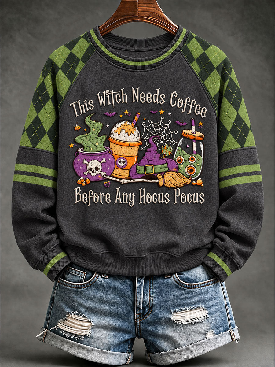 This Witch Needs Coffee Sweatshirt Halloween Horror Nights Apparel Gifts For Her 1 - Unicasport This Witch Needs Coffee Sweatshirt Halloween Horror Nights Apparel Gifts For Her