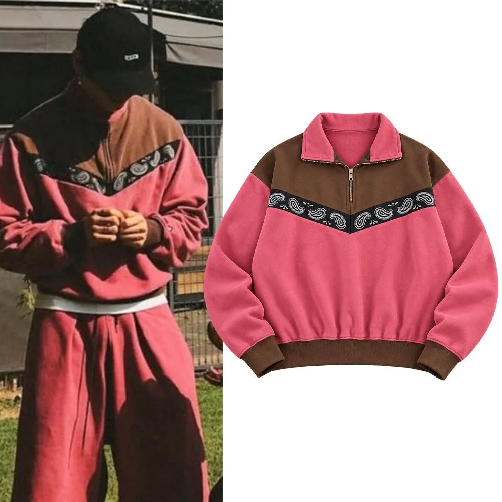 Jungkook Ig With Bam Kapital Half Zip Sweatshirt Jungkook Outfits Ideas Gifts For Army 1 - Unicasport Jungkook Ig With Bam Kapital Half Zip Sweatshirt Jungkook Outfits Ideas Gifts For Army