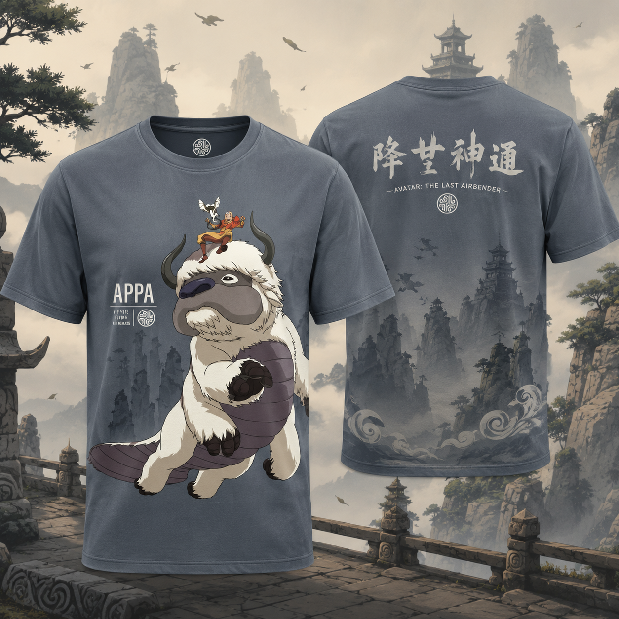 Avatar The Last Airbender Appa Double Sided Graphic T Shirt Anime Fan Apparel