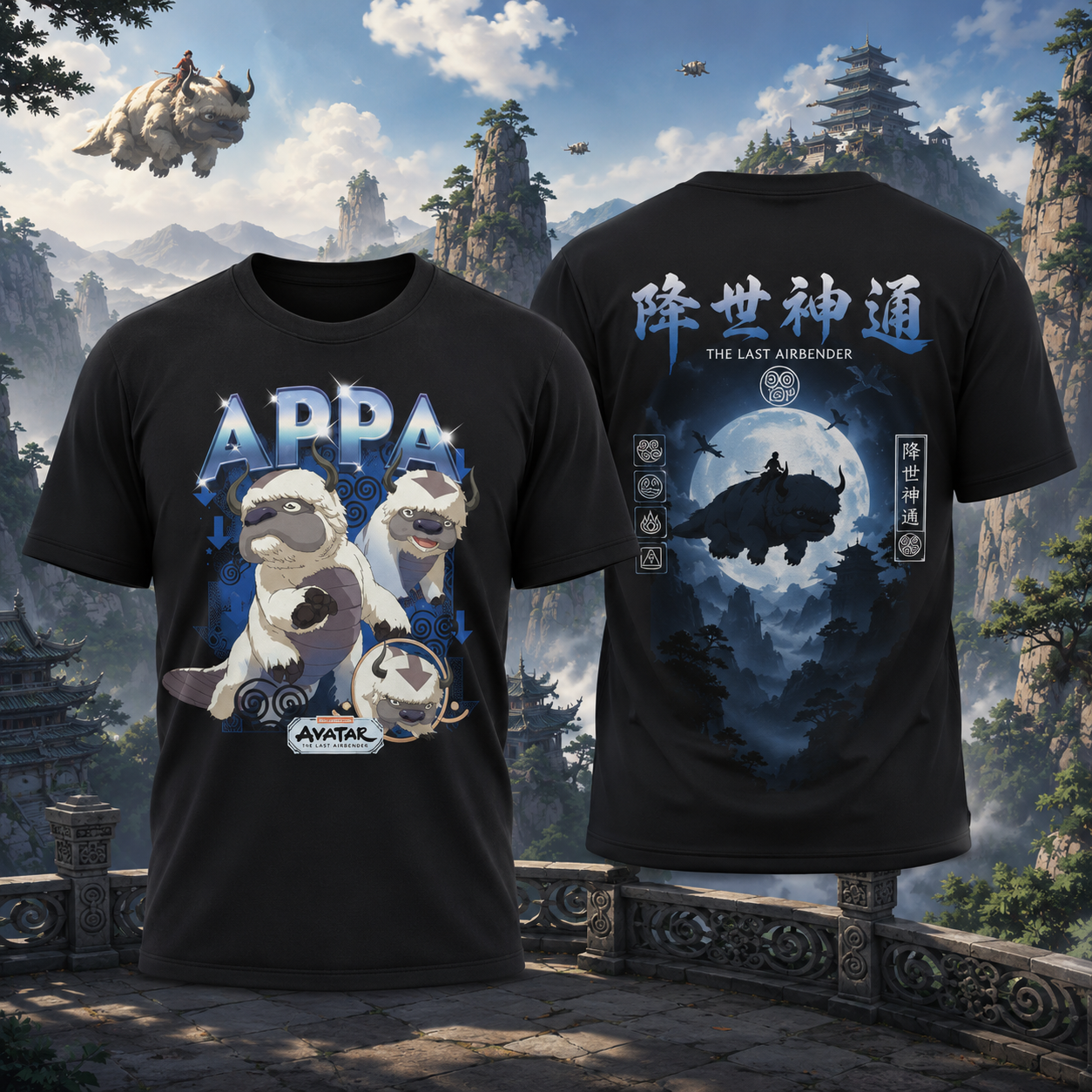 Avatar The Last Airbender Appa Moon Flight Double Sided Graphic T Shirt