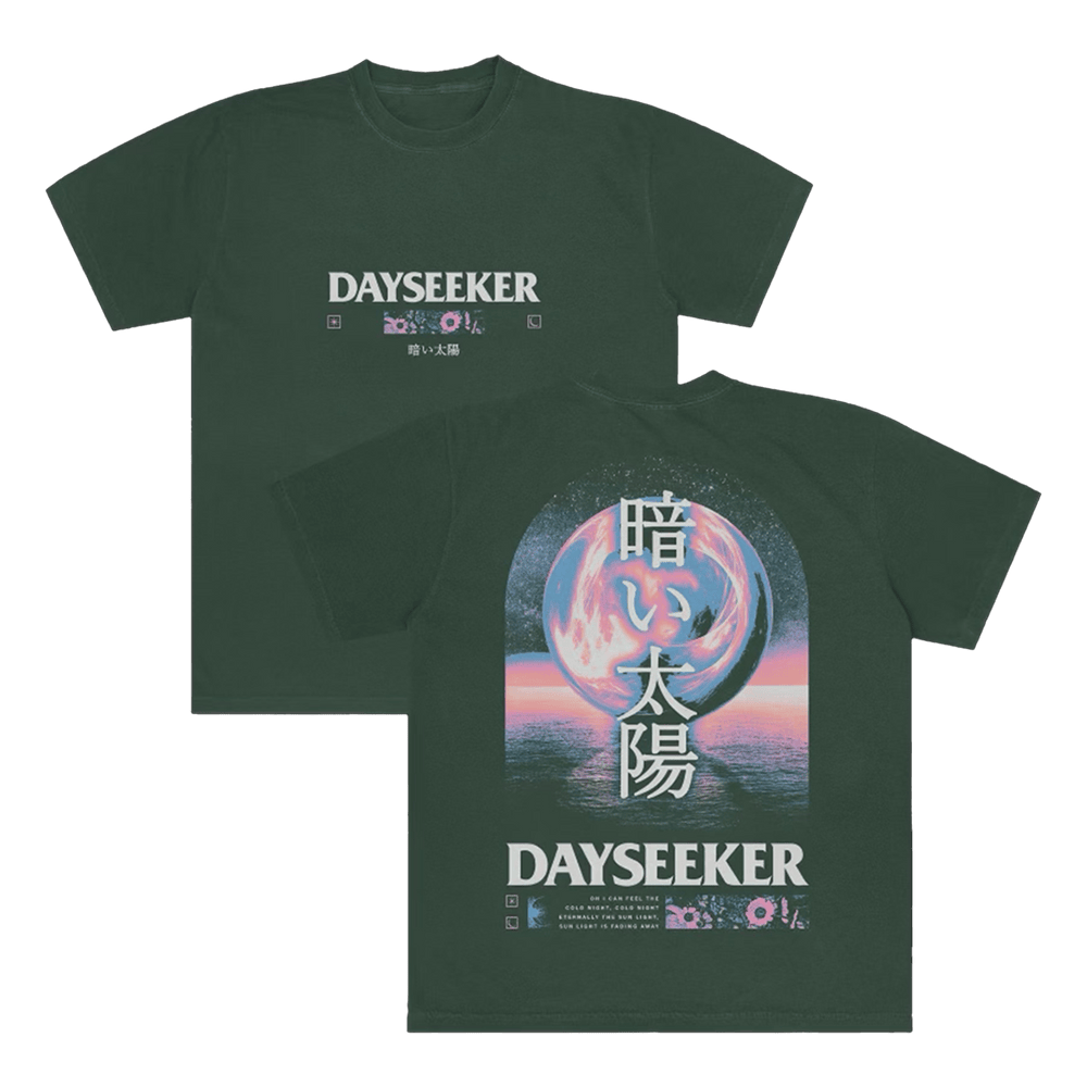 Dayseeker Merch Dayseeker Tie Dye TShirt Fathers Day Presents For Music Fans Gift for Dad