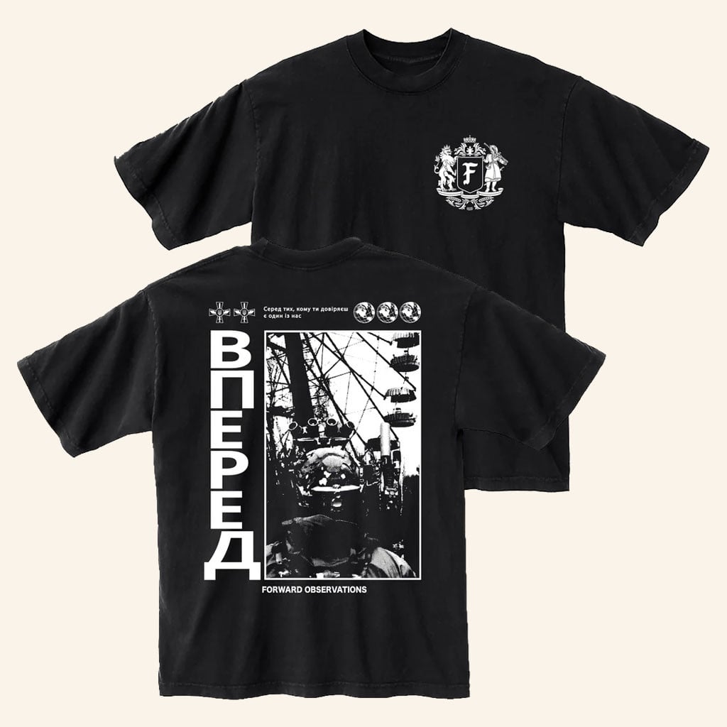 Forward Observations Merch 2026 Coat Of Arms Black TShirt Gifts Ideas For BFF