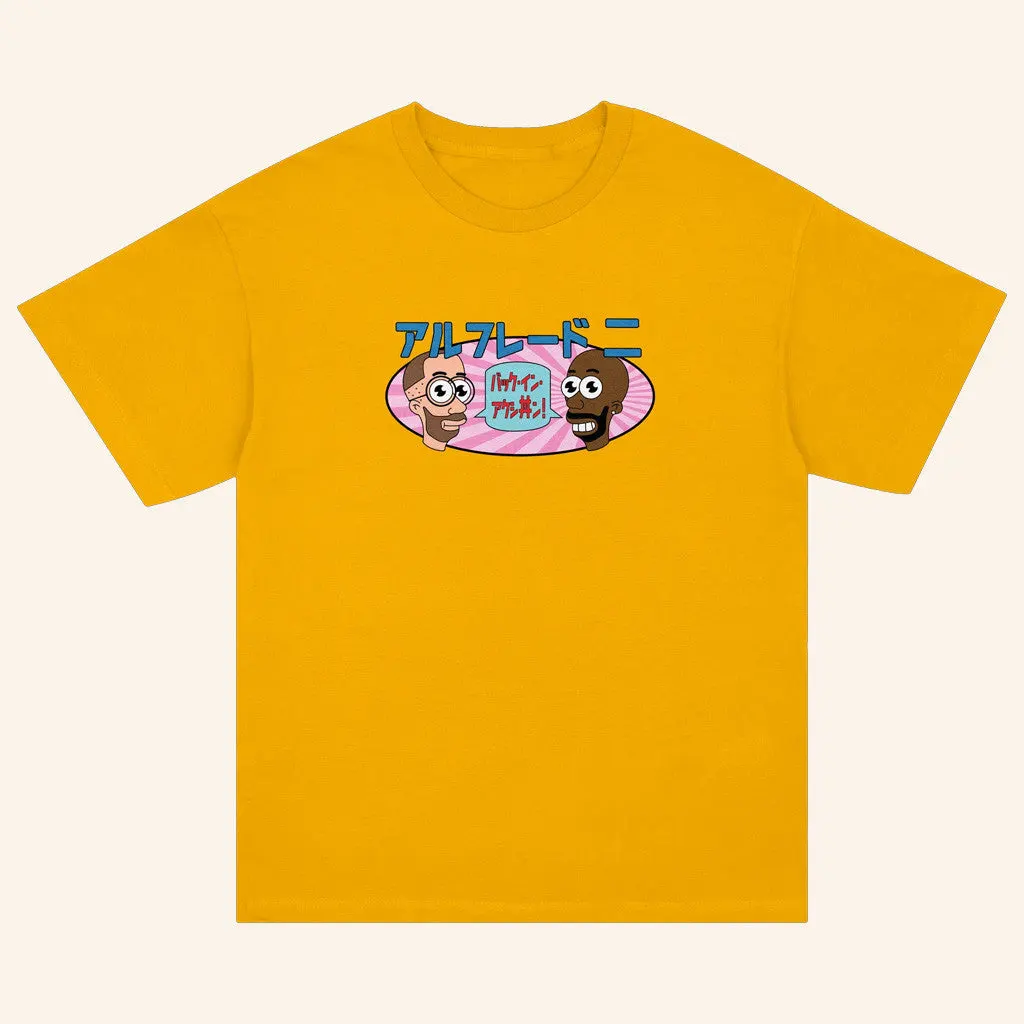 Freddie Gibbs Merch Mr Noodle TShirt Gifts For Best Friends