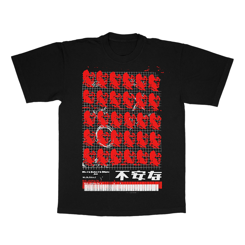 JPEGMAFIA Merch I Lay Down My Life For You Tour TShirt Stepdad Gifts For Fathers Day