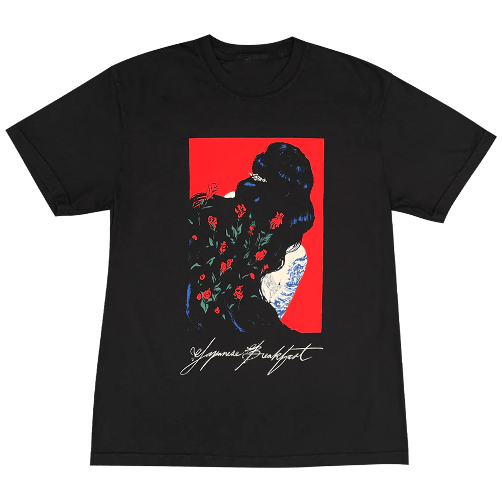 Japanese Breakfast Merch JB Rosebud TShirt Simple Fathers Day Gift Ideas