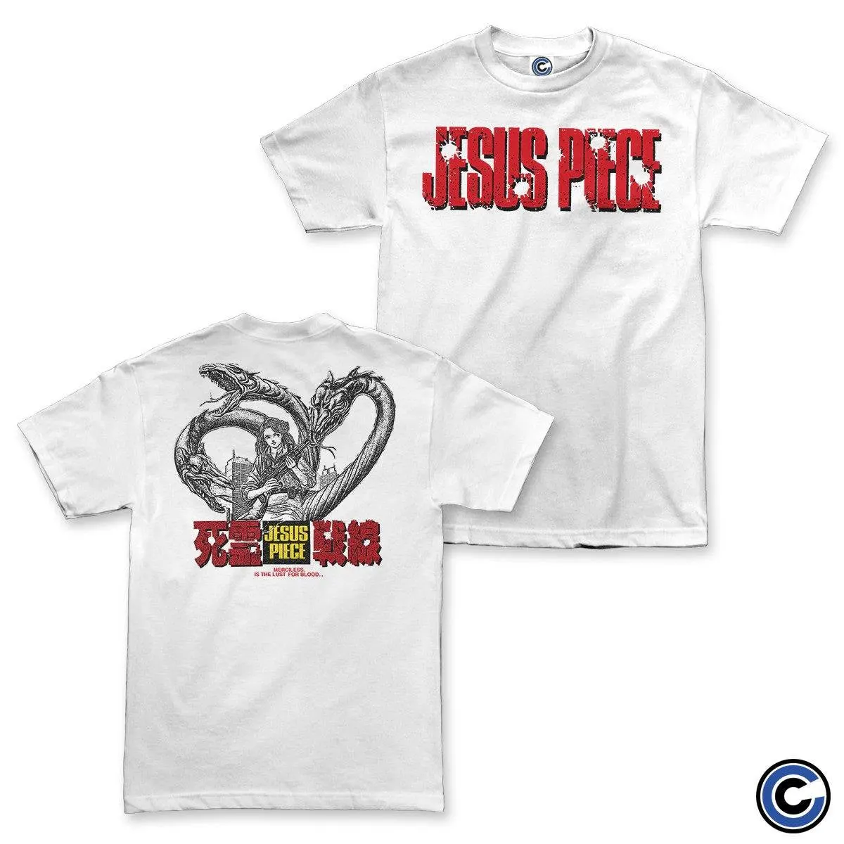 Jesus Piece Merch Lust For Blood Shirt Jesus Piece Shirt