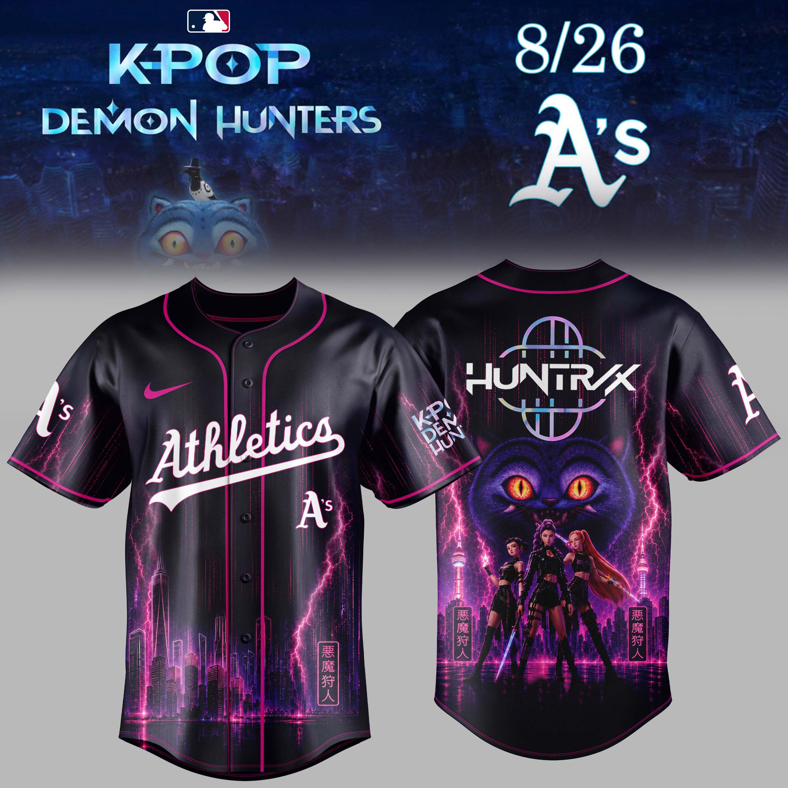 KPop Demon Hunters Night x MLB HUNTRX 2026 Concert Night Jersey