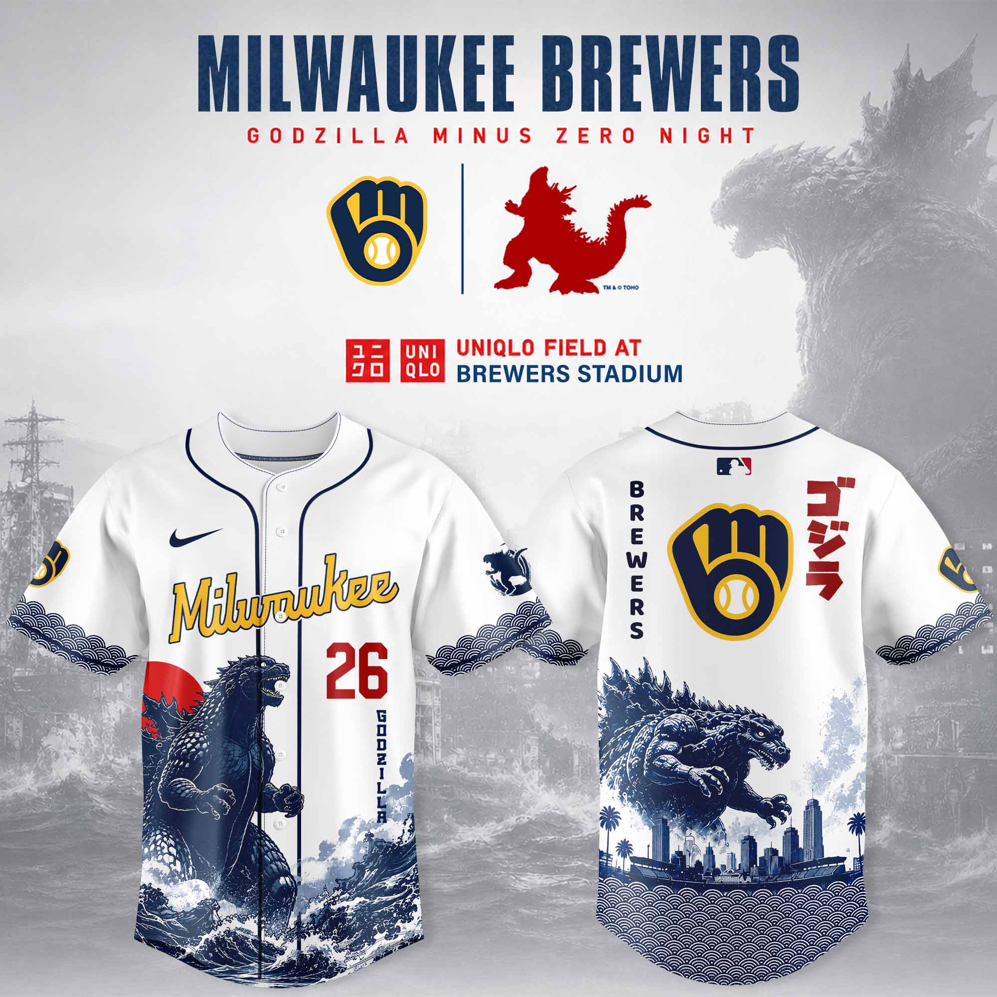 Milwaukee Godzilla Minus One Limited Edition Baseball Jersey