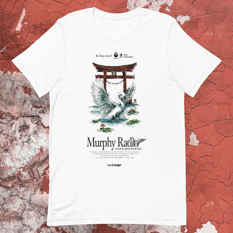 Murphy Radio China & Japan Tour 2025 Tshirts
