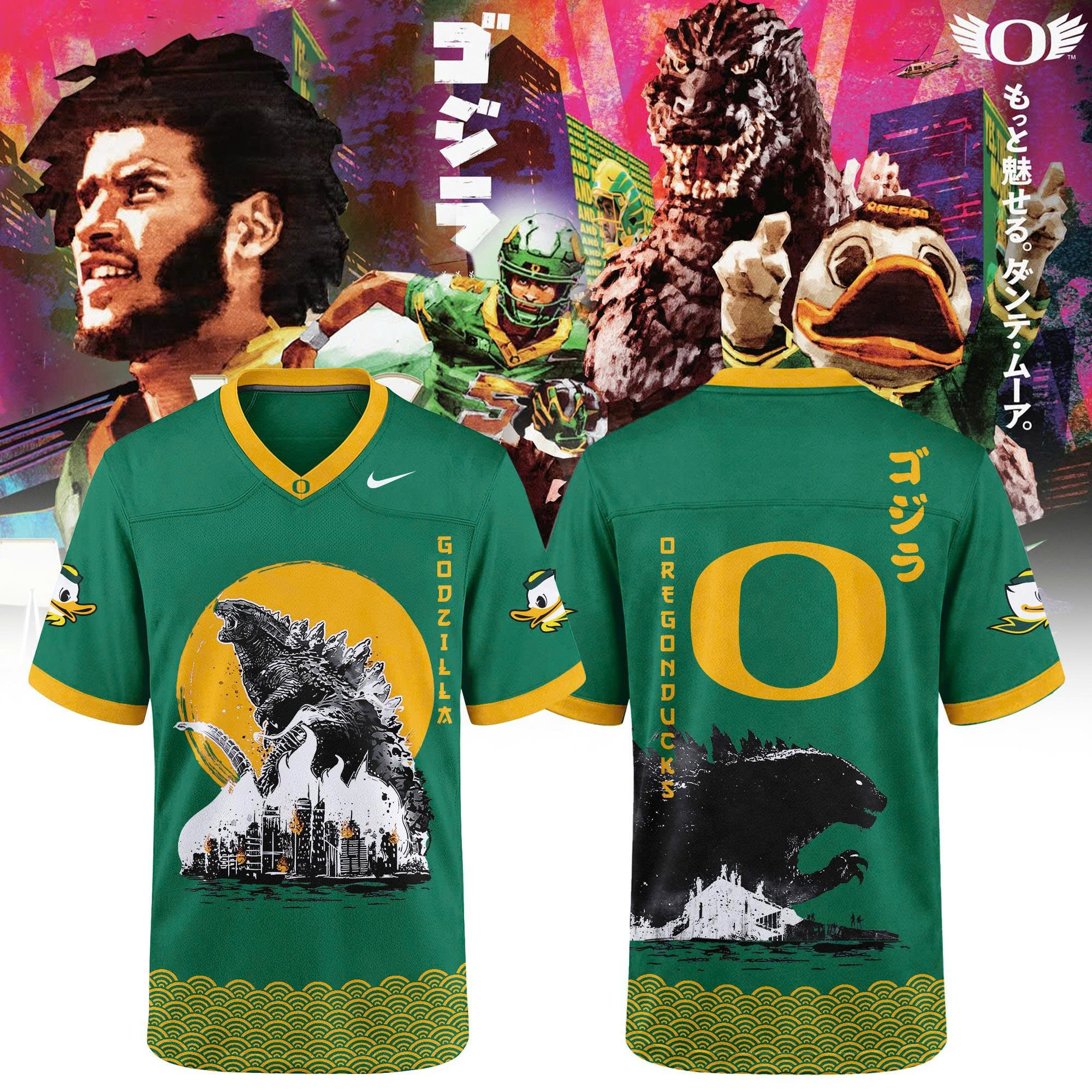 OD x Godzilla Limited Edition Baseball Jersey Collection