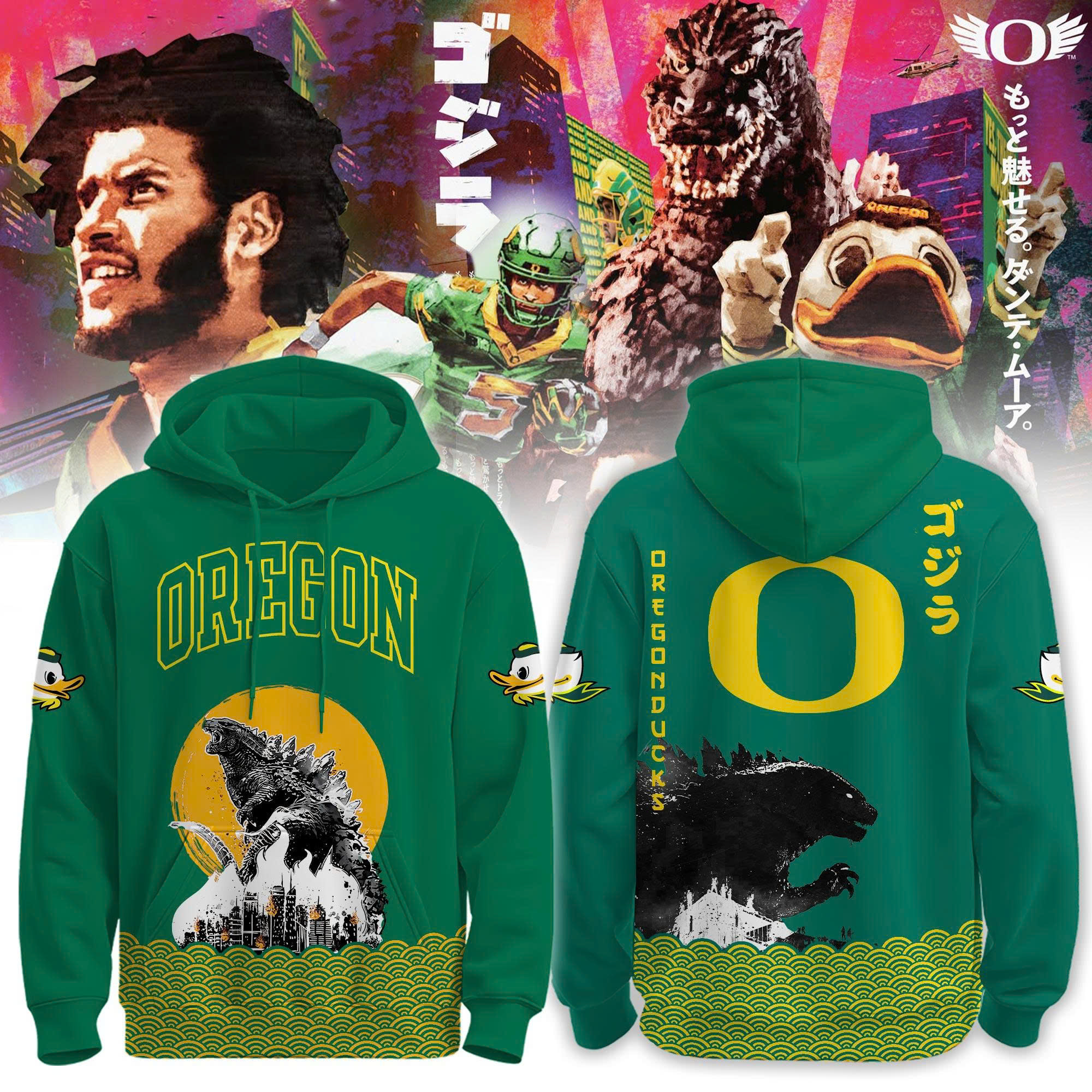 OD x Godzilla Limited Edition Premium Fan Hoodie