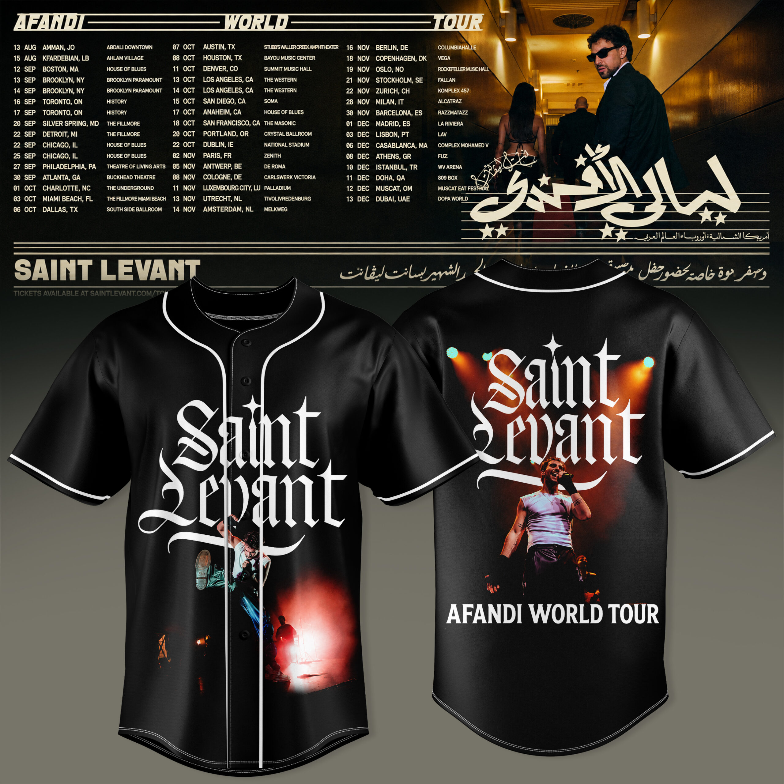 Saint Levant Afandi World Tour Collector Edition Baseball Jersey