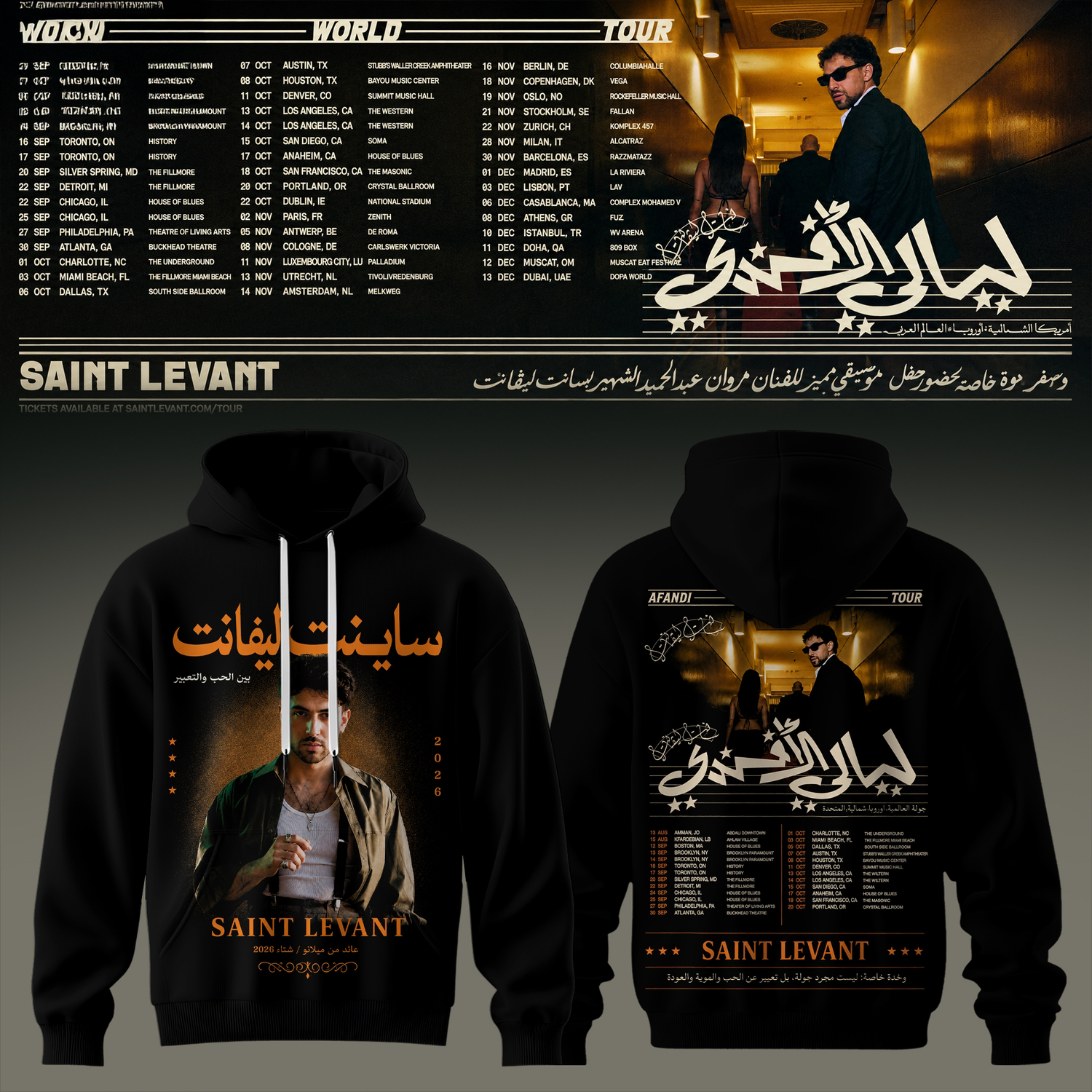 Saint Levant Afandi World Tour Collector Edition Hoodie