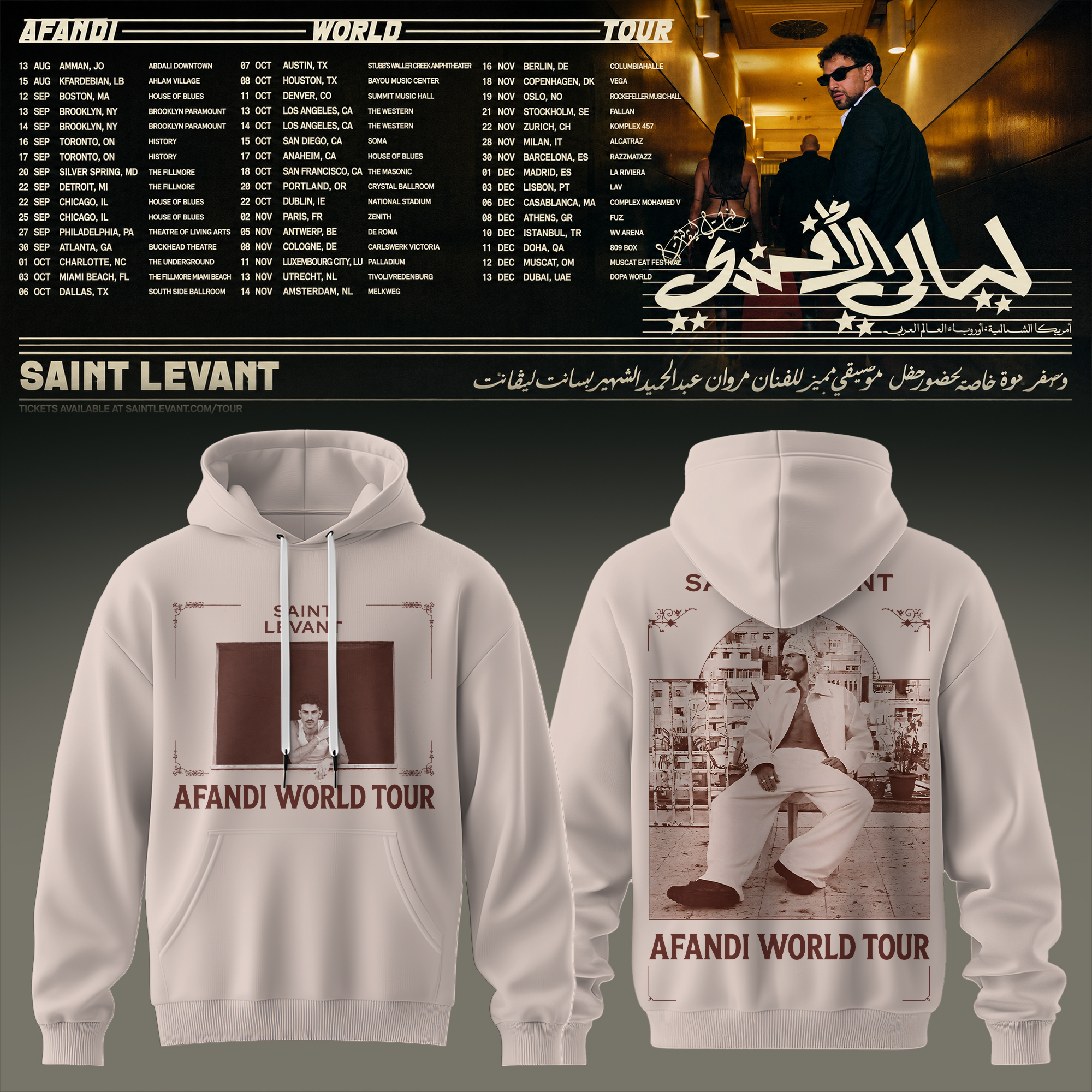 Saint Levant Afandi World Tour Collector Edition Hoodie