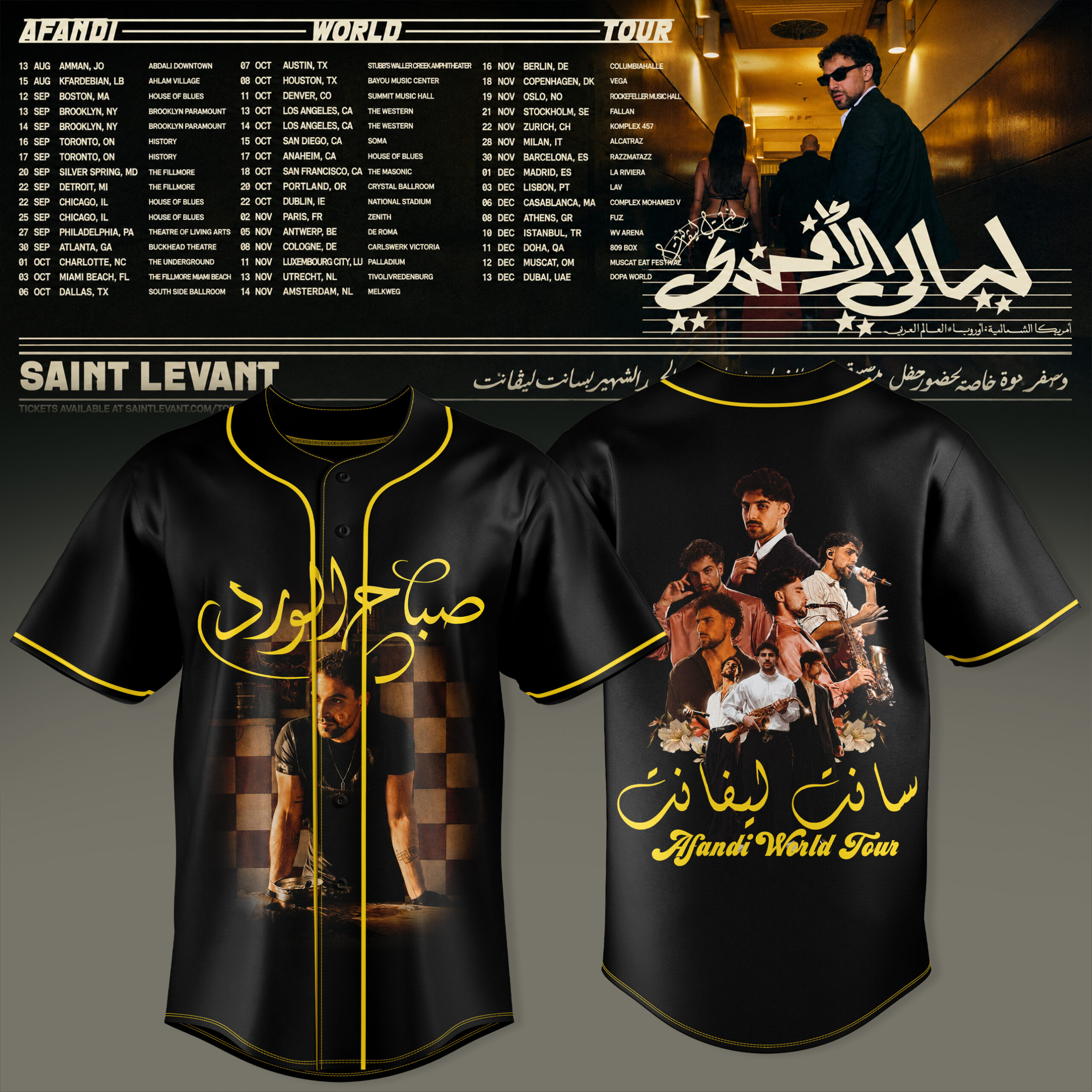 Saint Levant Afandi World Tour Limited Edition Baseball Jersey