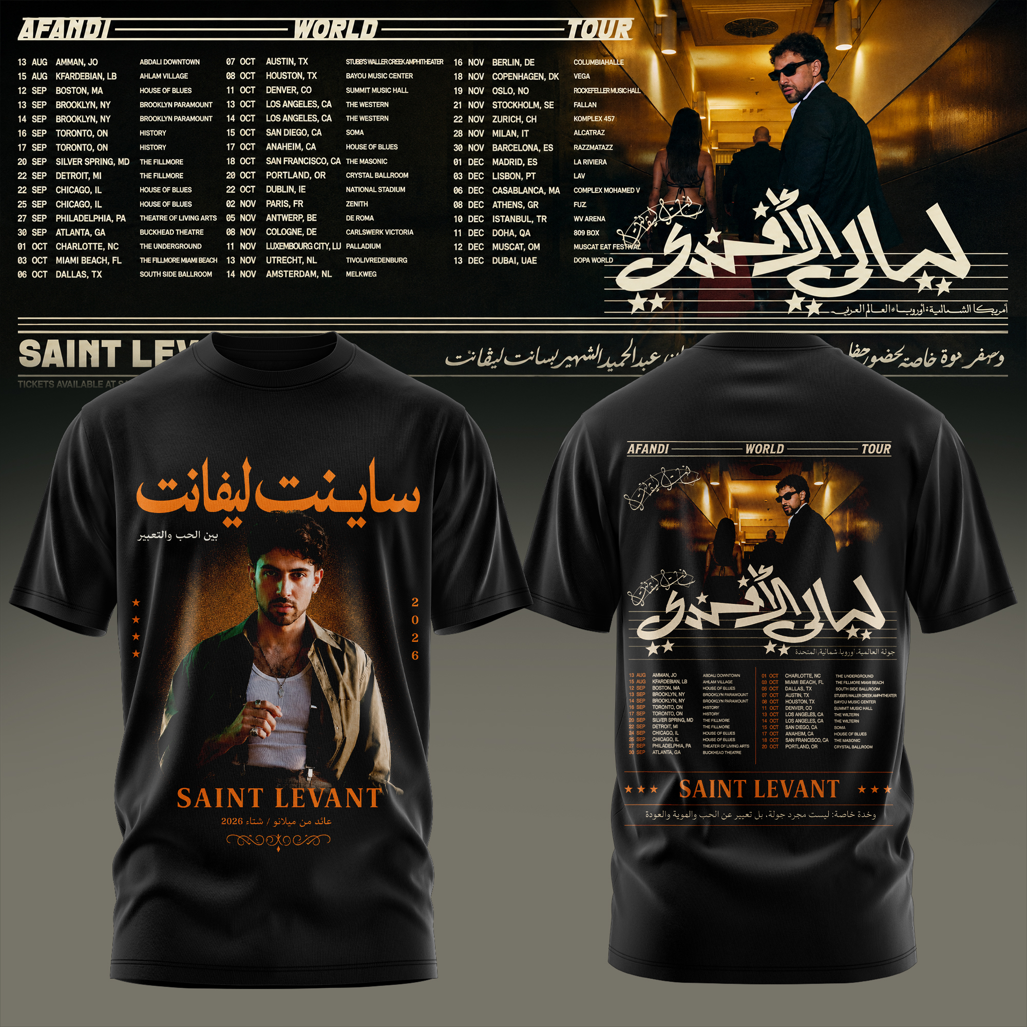 Saint Levant Afandi World Tour Limited Edition Graphic T Shirt