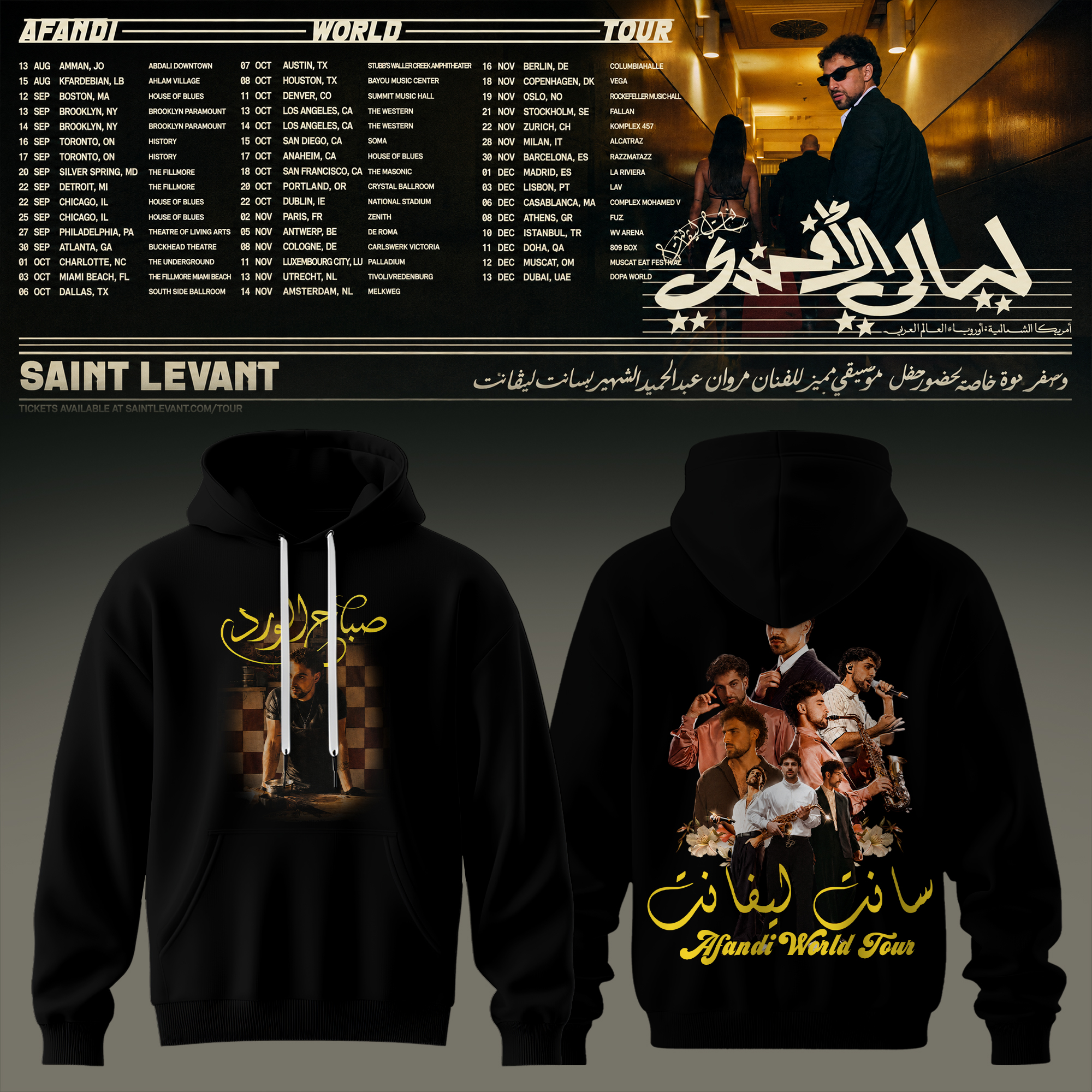 Saint Levant Afandi World Tour Limited Edition Pullover Hoodie