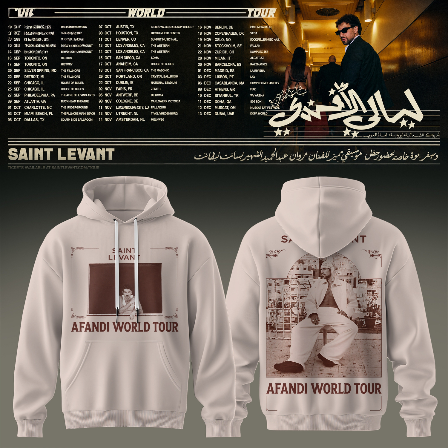 Saint Levant Afandi World Tour Premium Concert Hoodie