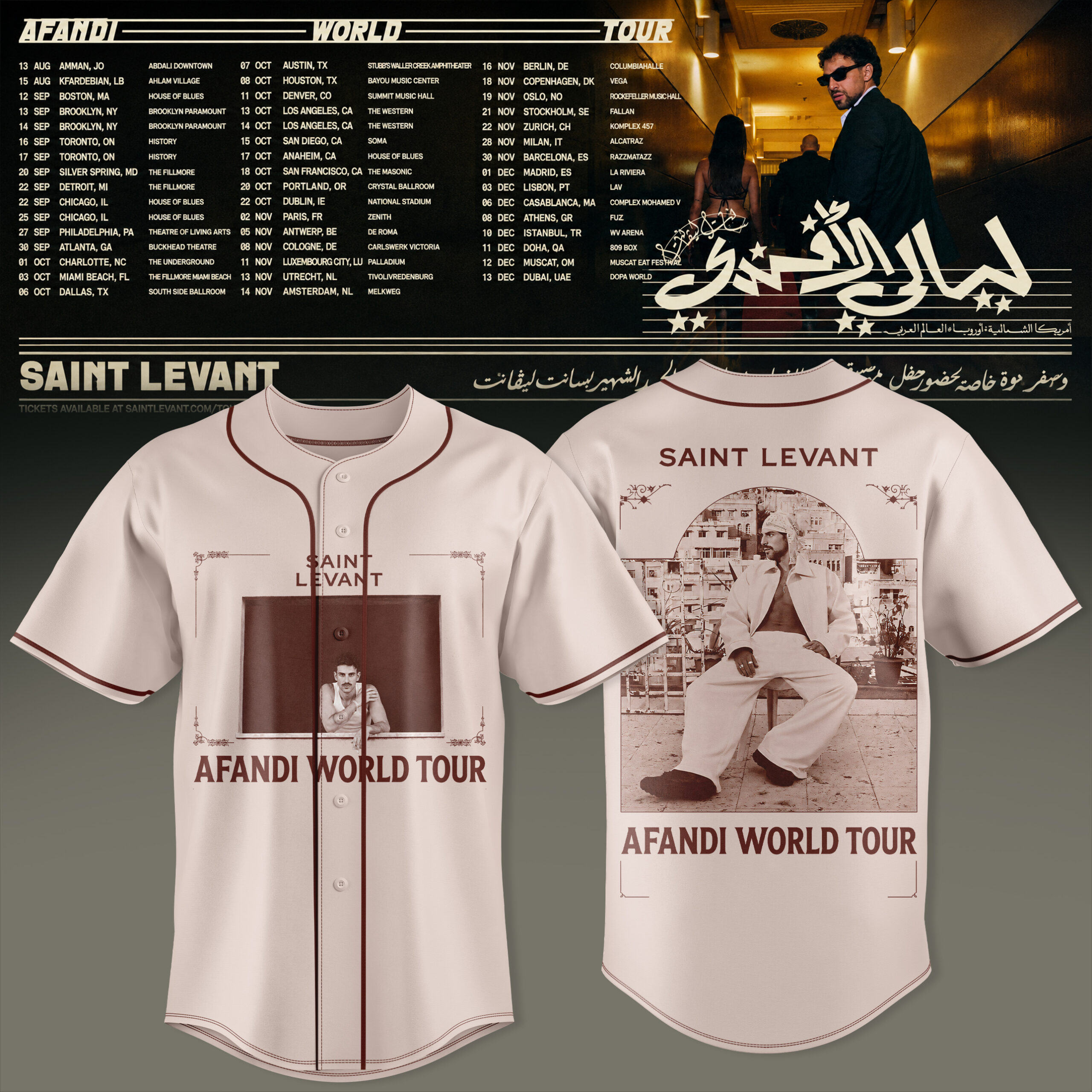 Saint Levant Afandi World Tour Premium Fan Baseball Jersey