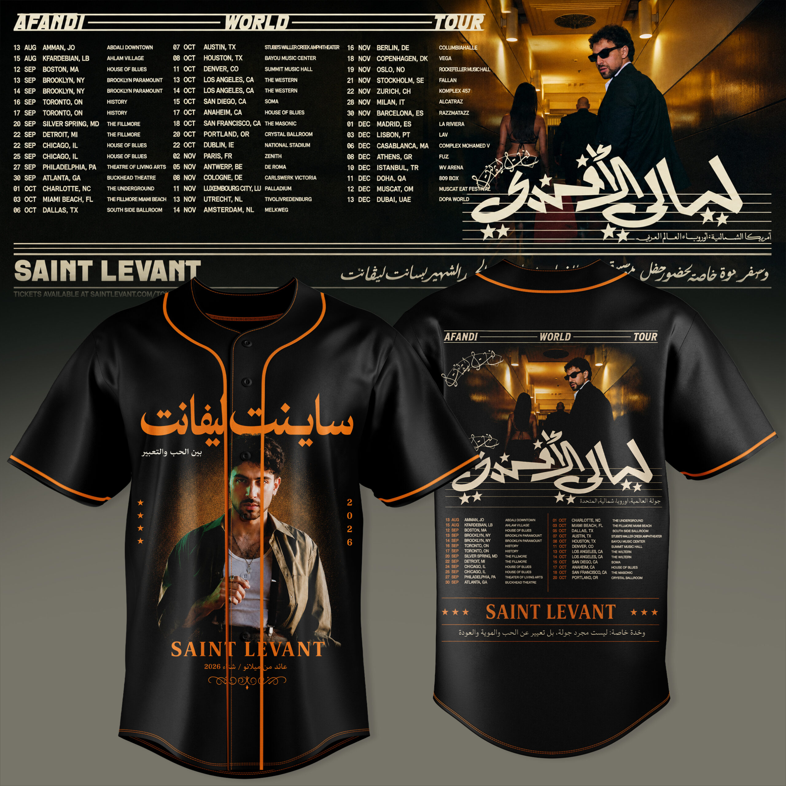 Saint Levant Afandi World Tour Signature Baseball Jersey