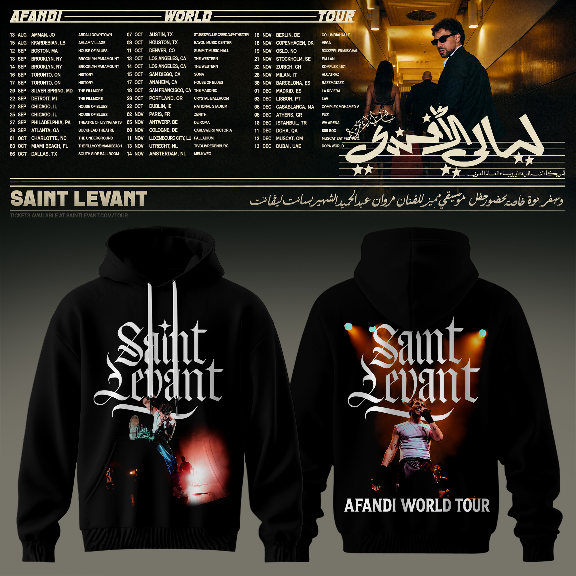 Saint Levant Afandi World Tour Signature Fan Hoodie