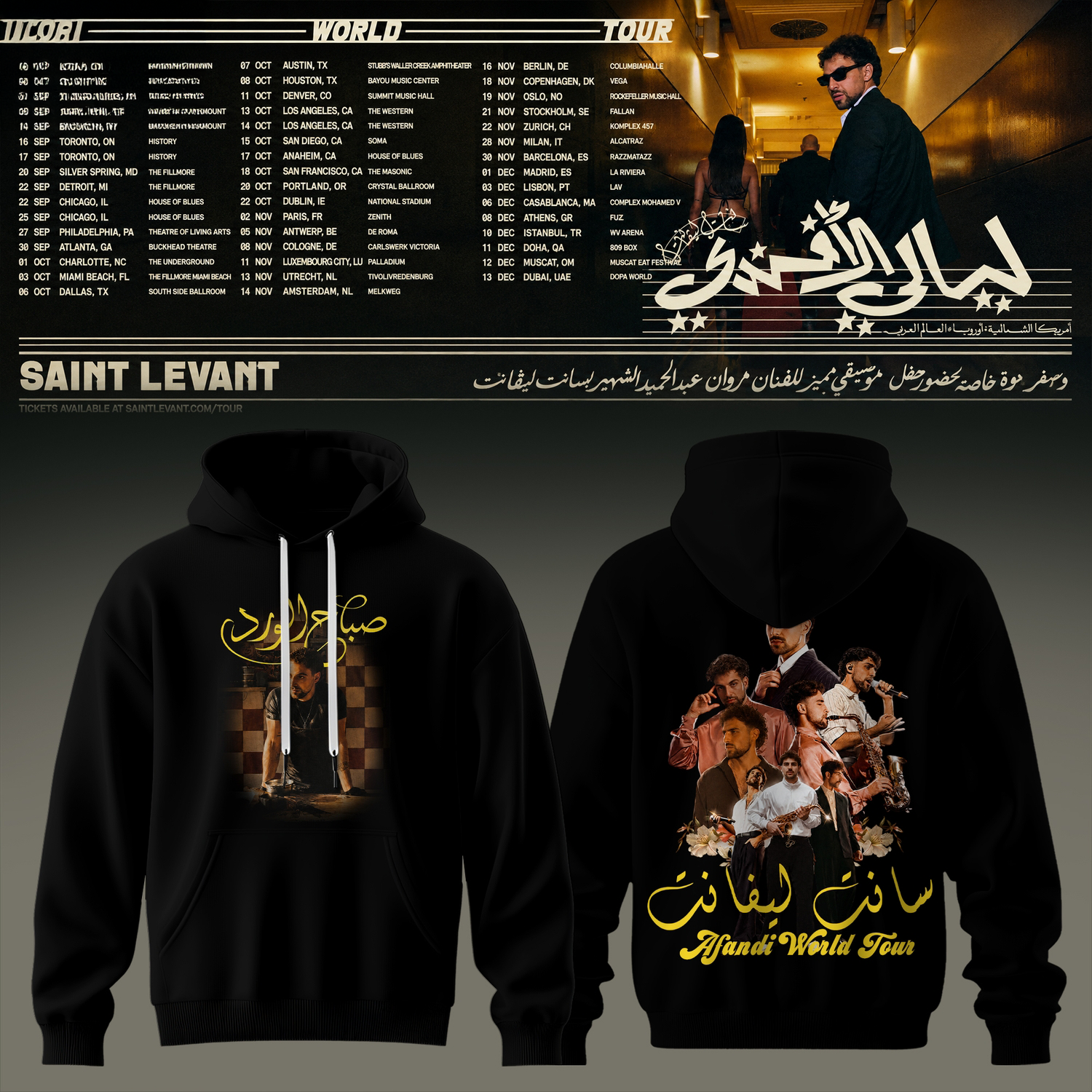 Saint Levant Afandi World Tour Signature Fan Hoodie