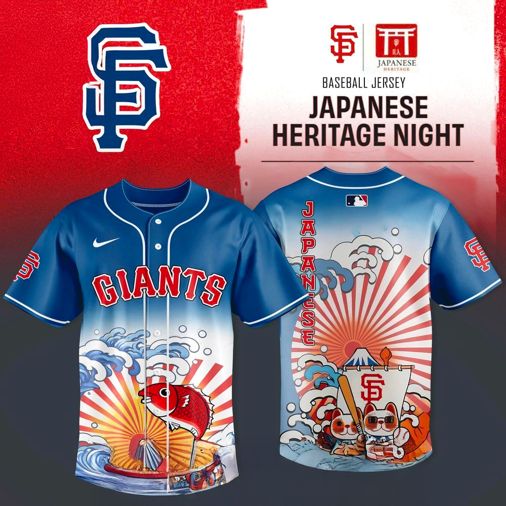 San Francisco Giants Japanese Heritage Night in the Bay 2026 Jersey