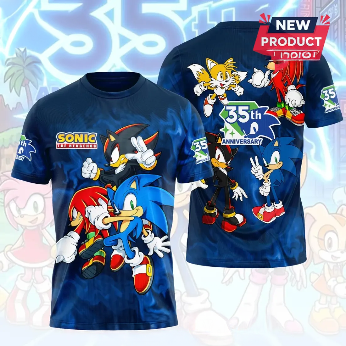 Sonic The Hedgehog 35th Anniversary Limited Edition TShirt