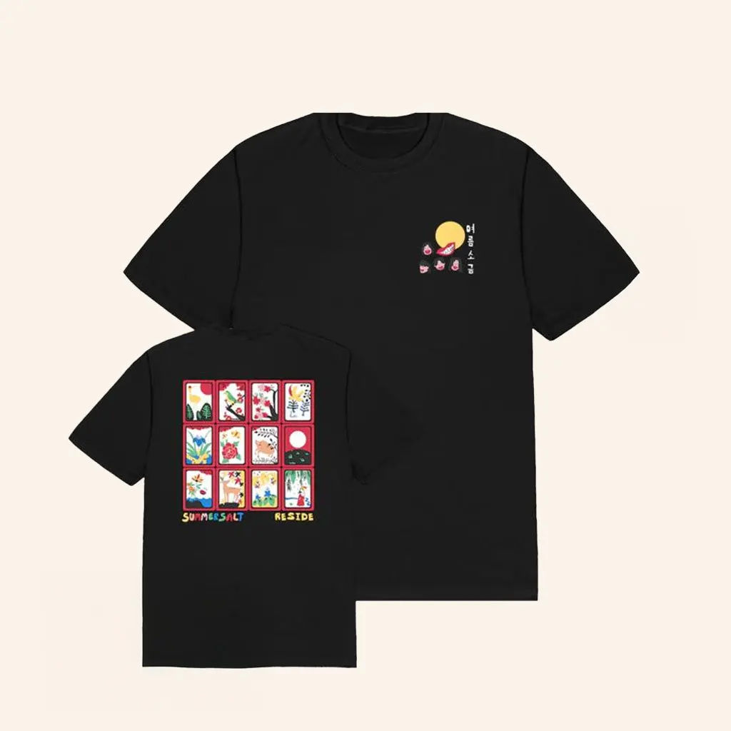 Summer Salt Merch Reside TShirt Gifts For Dudes