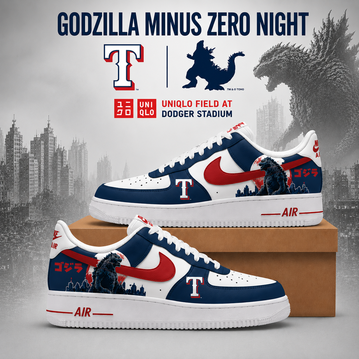 Texas Godzilla Minus One Limited Edition Sneakers