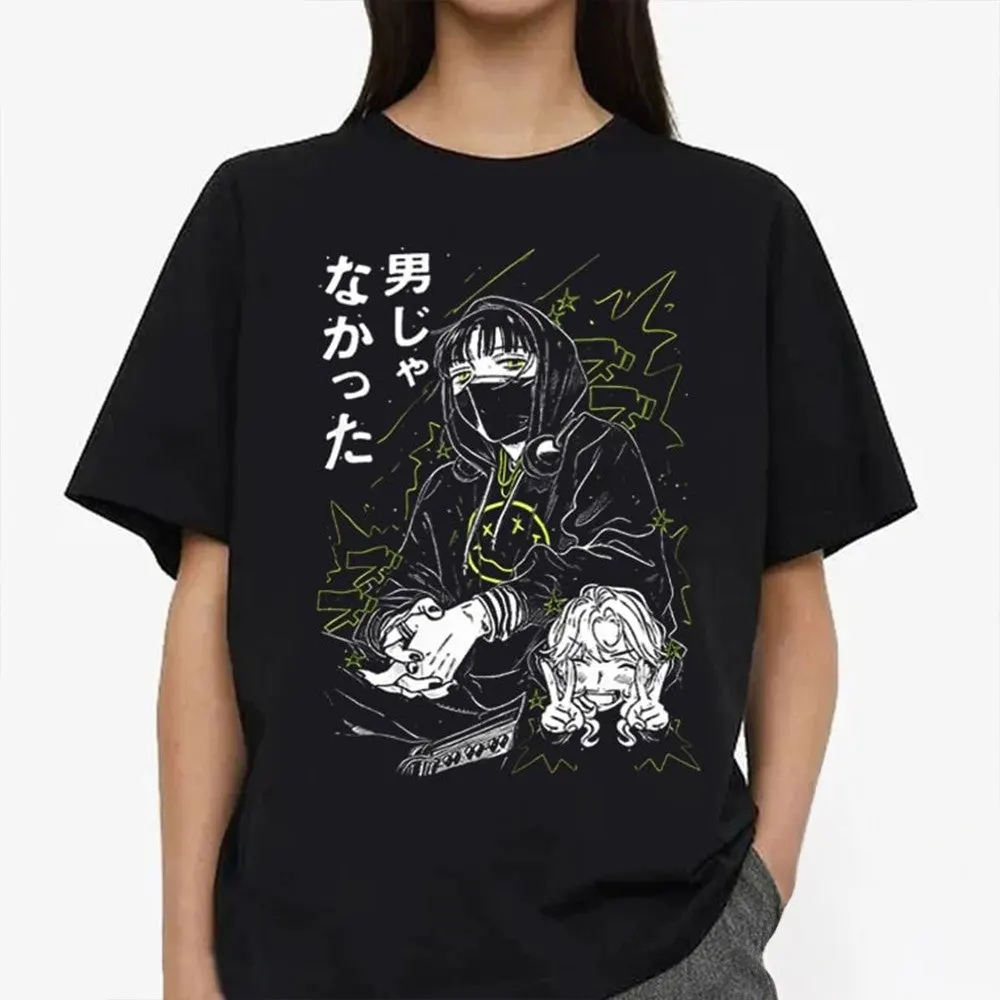 The Guy She Was Interested In Wasnt A Guy Merch Mitsuki Koga TShirt Fathers Day Gift for Husband