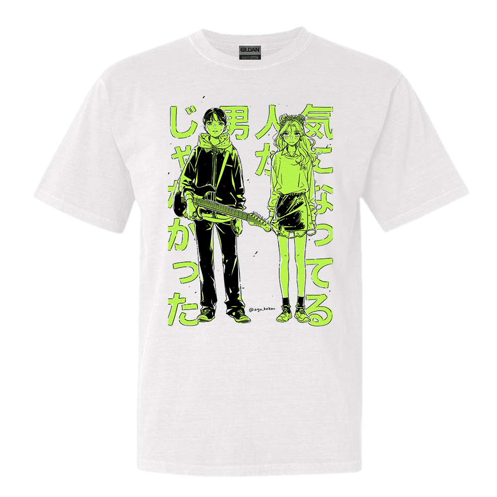 The Guy She Was Interested In Wasnt A Guy Merch TShirt Gifts For Fans