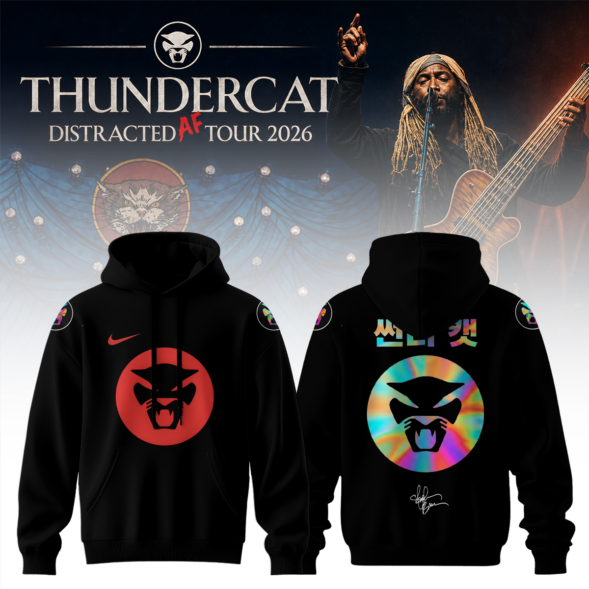 Thundercat Distracted AF Tour 2026 Collector Edition Hoodie