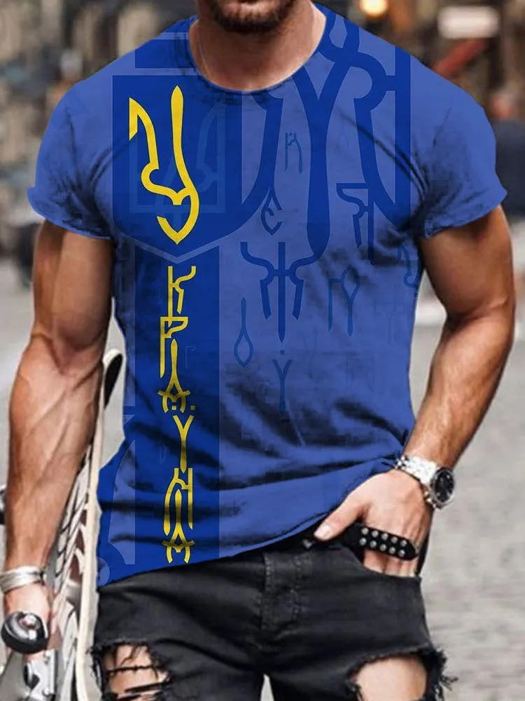 Ukrainian Trident Symbol Zelensky Shirt Patriotic TShirt Ukrainian Gifts For Men