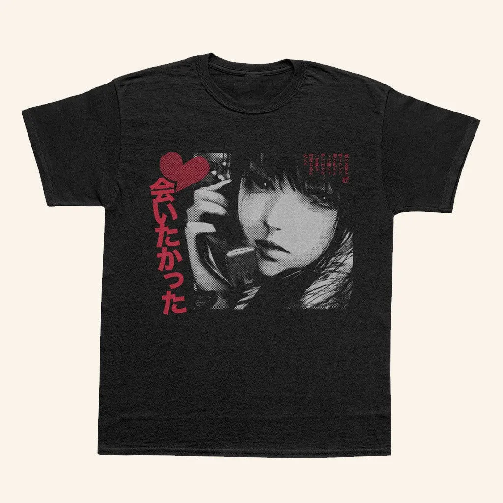 Umai Clothing Merch Call Me Back TShirt Gifts For Girlfriend