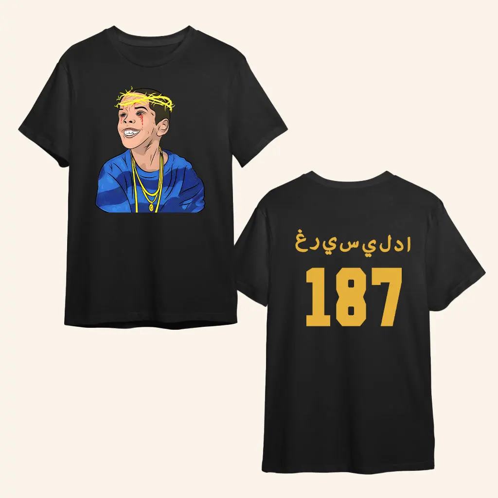 Westside Gunn Merch Westside Gunn Flygod Griselda On Steroids Tour TShirt Present For Dudes