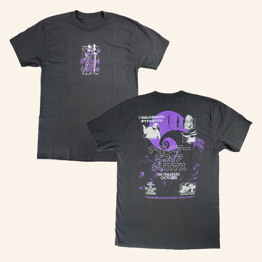 Billion Creation Merch HUF X Nightmare Before Christmas Nightmare T-Shirt Halloween Gifts