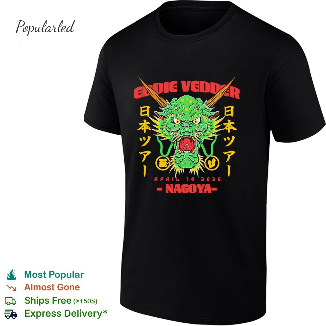 Dragon Eddie Vedder Nagoya 2026 shirt