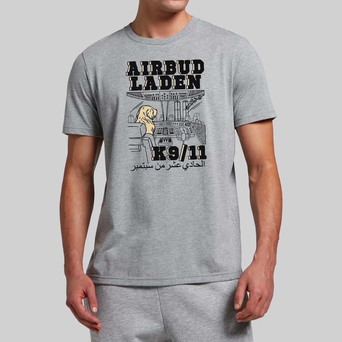 Golden Retriever Airbud Laden 911 Meme Graphic Tee Dark Humor Trend 2025 Gift for Adults