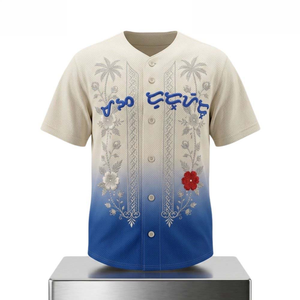 LA Dodgers MGA Dodyer Filipino Heritage 2026 Baseball Jersey Giveaway 1 - Unicasport LA Dodgers MGA Dodyer Filipino Heritage 2026 Baseball Jersey Giveaway