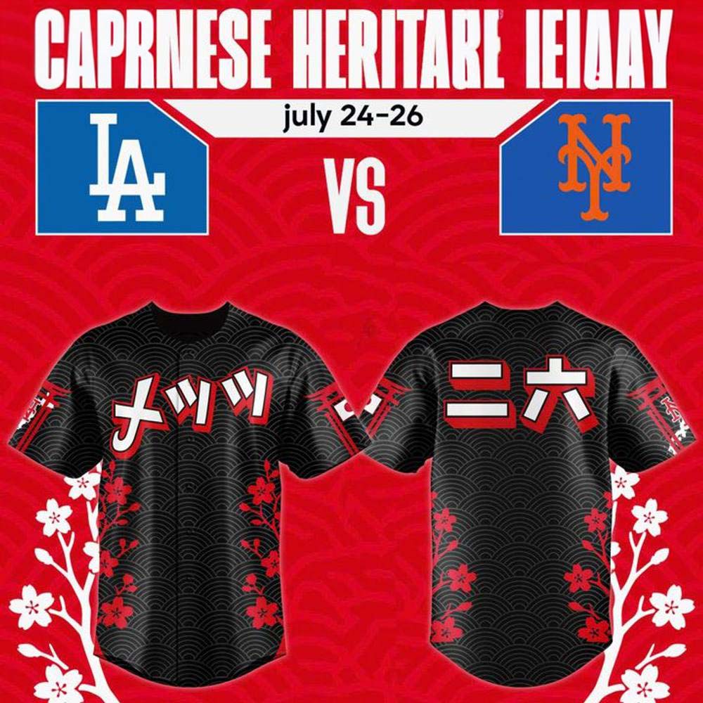 New York Mets 2026 Japanese Heritage Night Baseball Jersey - Best Gift for Fans