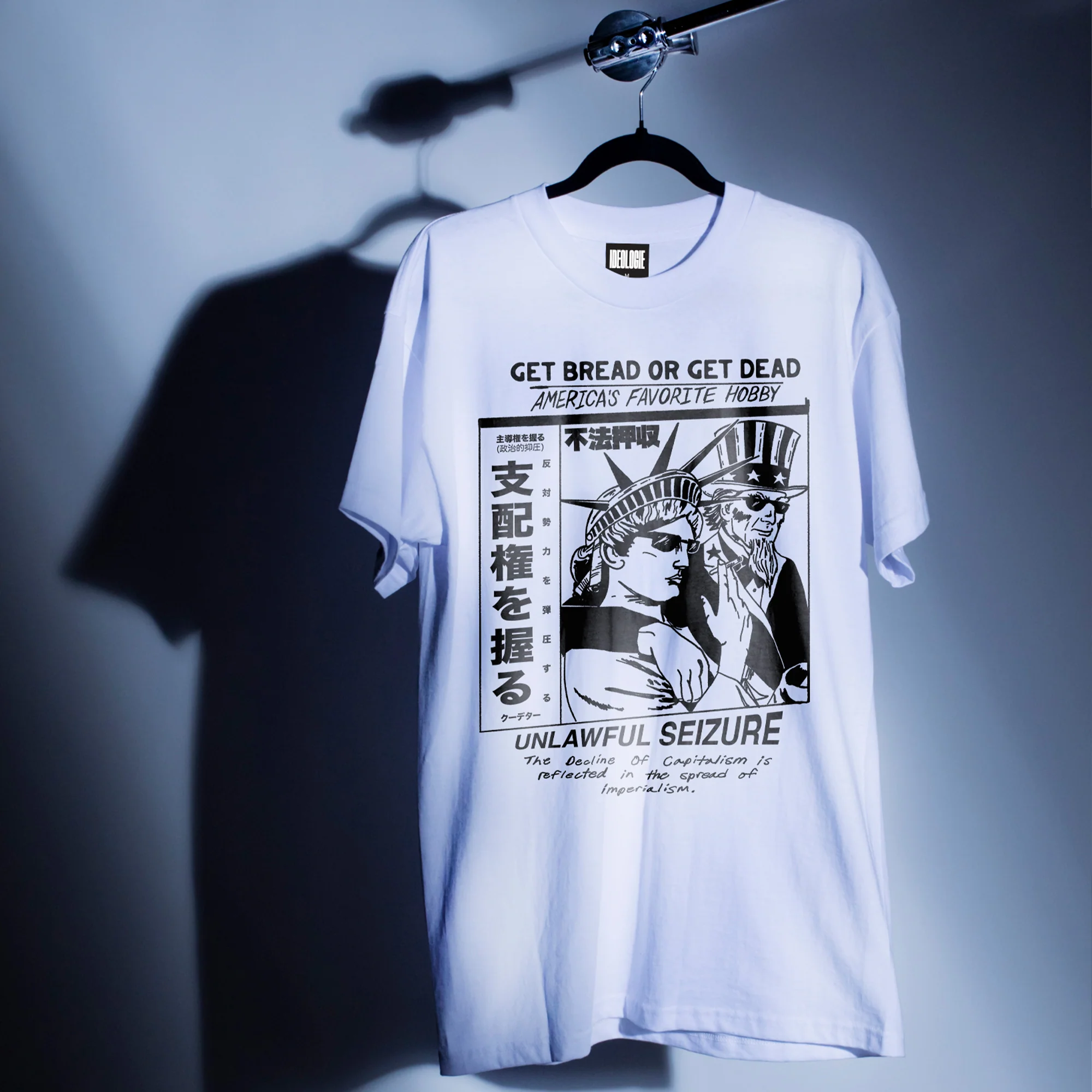 Were Doin a Coup Tee Were Doin a Coup Statement Graphic Tee Merch 2025 - Image 3