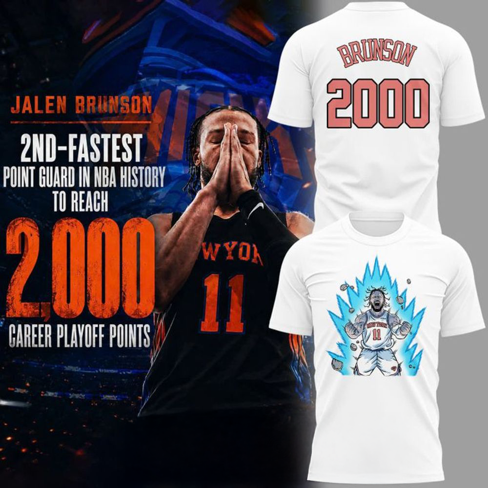 New York Knicks Jalen Brunson Its over 2000 Limited Edition Shirt