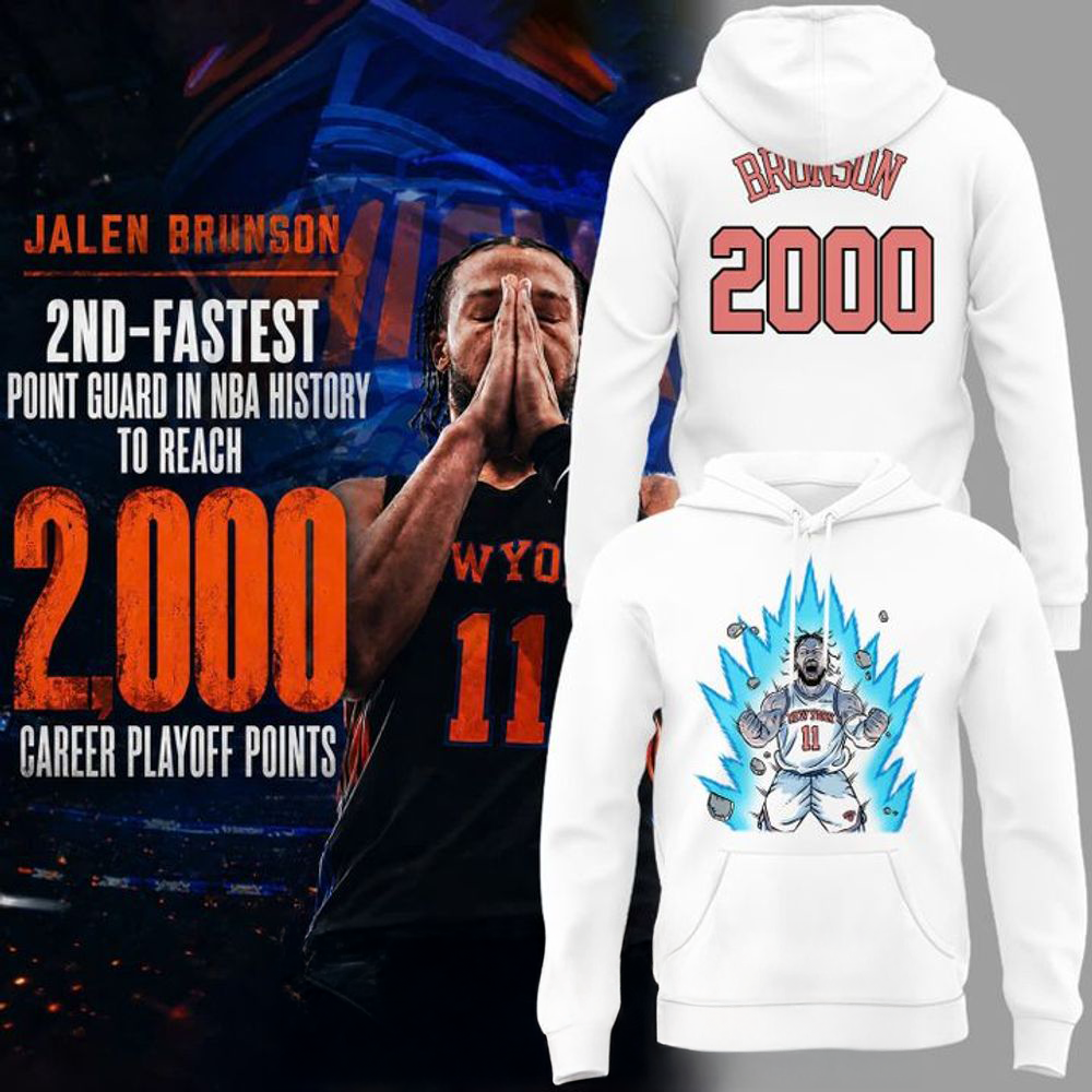 New York Knicks Jalen Brunson Its over Limited Edition 2000 Hoodie