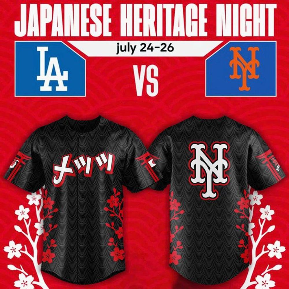 New York Mets Japanese Heritage Night 2026 Special Baseball Jersey