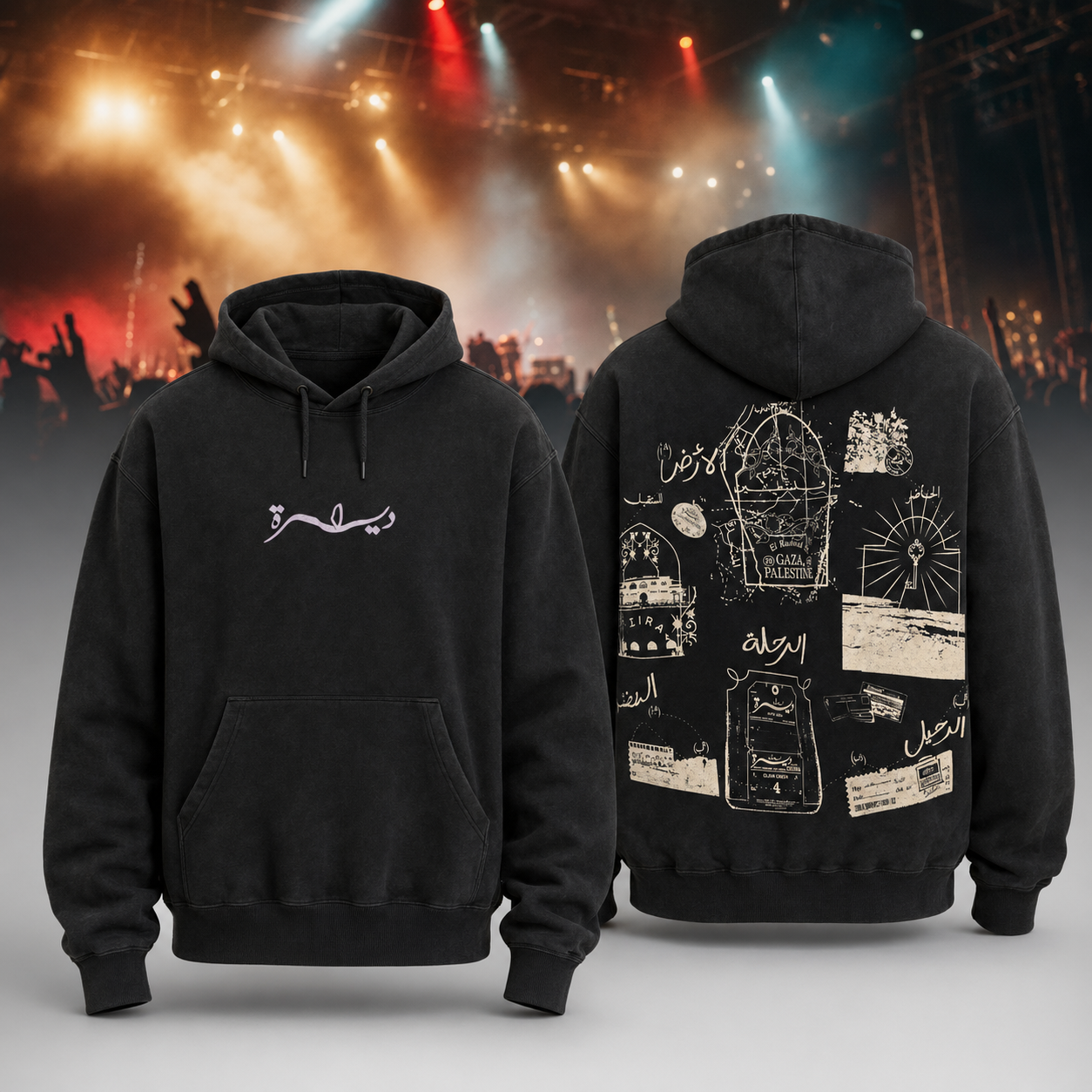 Saint Levant Gaza Palestine Arabic Collage Graphic Hoodie - Front & Back Print Gift Idea